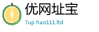 2025新资料免费大全虽7777788888管家婆凤凰网查一下云间玉箭